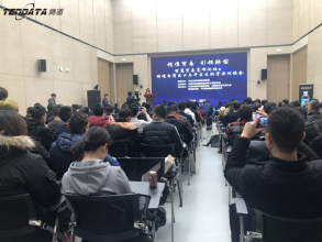 上海Ezpay钱包官网为新区跨境电商支招