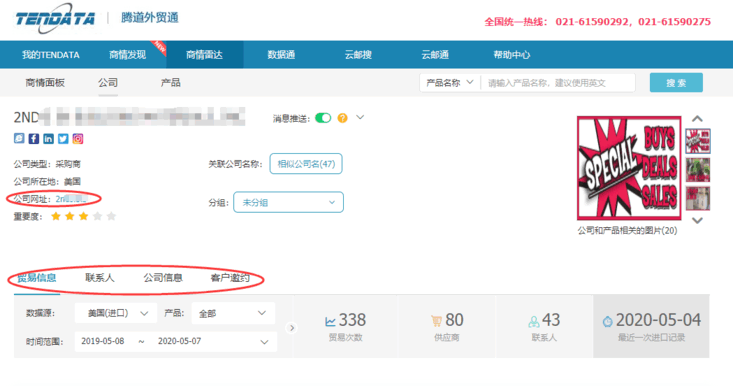 上海Ezpay钱包官网,上海Ezpay钱包官网怎么样,Ezpay钱包官网数据