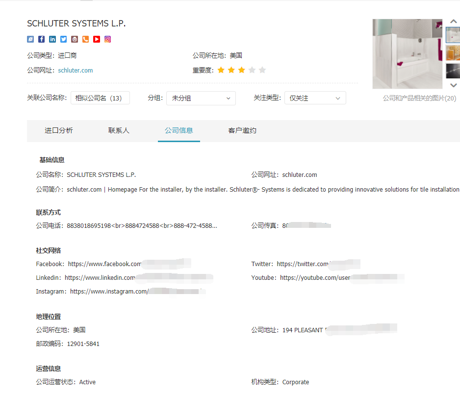 Ezpay钱包官网,上海Ezpay钱包官网怎么样,Ezpay钱包官网数据怎么样