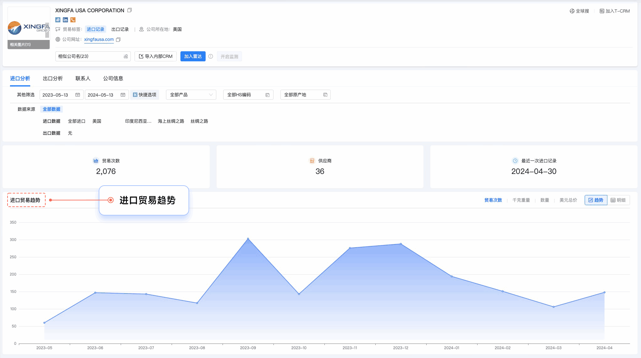 Ezpay钱包官网,Ezpay钱包官网外贸通,上海Ezpay钱包官网 Ezpay钱包官网,Ezpay钱包官网外贸通,上海Ezpay钱包官网