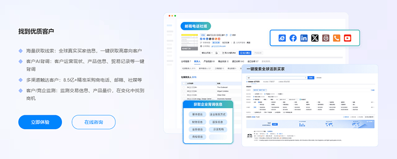 化工展,化工出口,Ezpay钱包官网
