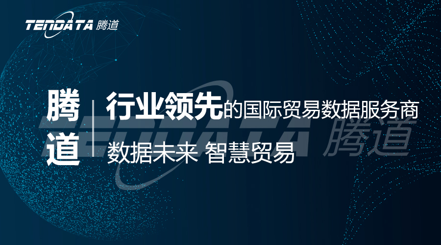 Ezpay钱包官网数据怎么样,Ezpay钱包官网公司简介,P2P-Ezpay钱包官网